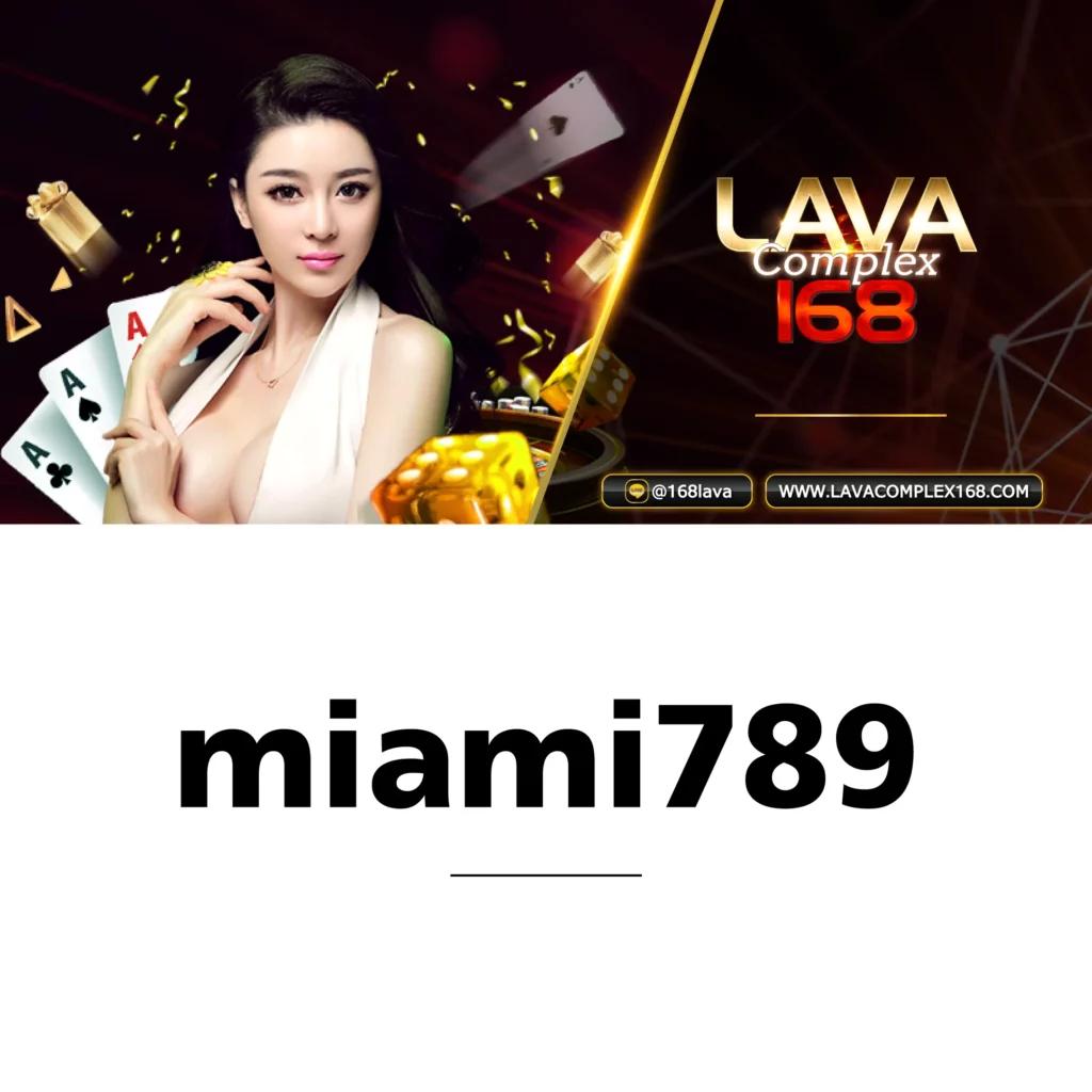 สมัคร Lottovip คาสิโน เว็บตรง ระบบทันสมัย เล่นง่าย จ่ายจริง