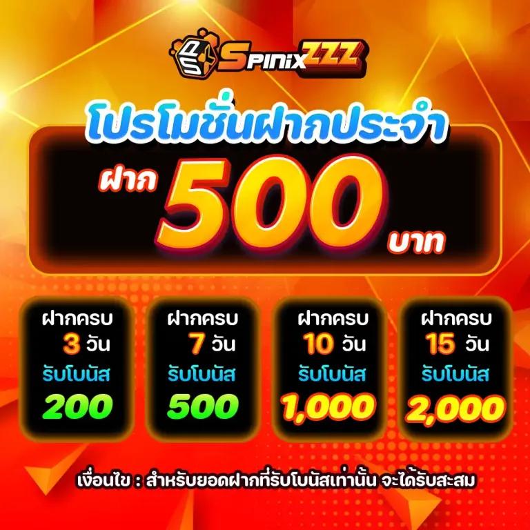 สมัคร PG65 คาสิโนเว็บตรง รวมเกมสล็อตใหม่ก่อนใคร ฟรีโบนัส 100%