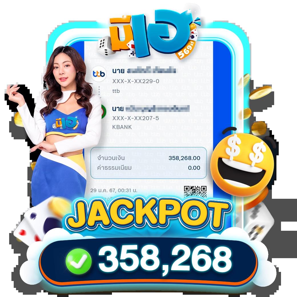 สมัคร cat888 คาสิโนออนไลน์ เว็บตรงไม่ผ่านเอเย่นต์ โบนัสแตกง่าย