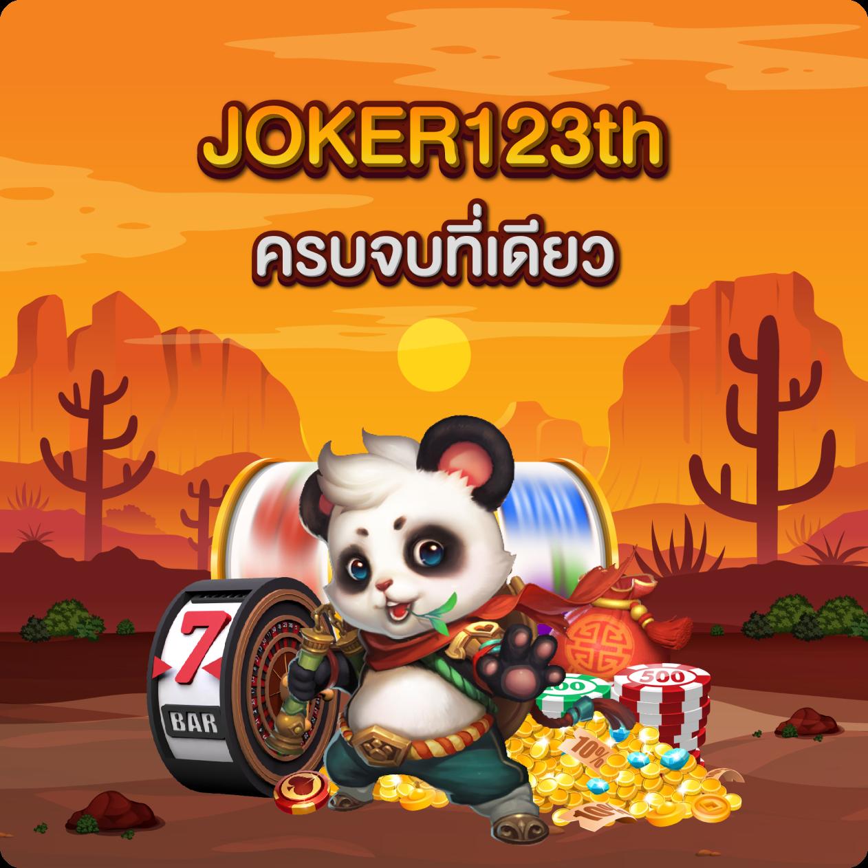 สมัคร pgslot auto สล็อตเว็บตรง เล่นง่าย จ่ายจริง 2024