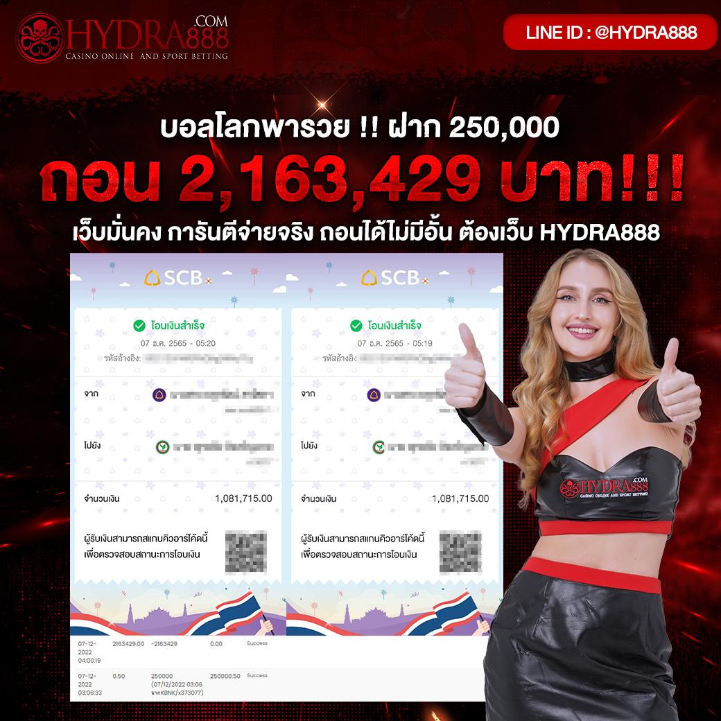 สมัคร sbobet คาสิโนออนไลน์อันดับหนึ่ง ฝากถอนออโต้ไม่มีขั้นต่ำ
