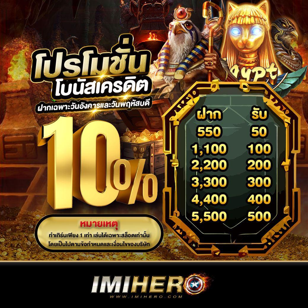 สมัคร ufabet เว็บตรง เดิมพันง่าย จบครบในที่เดียว