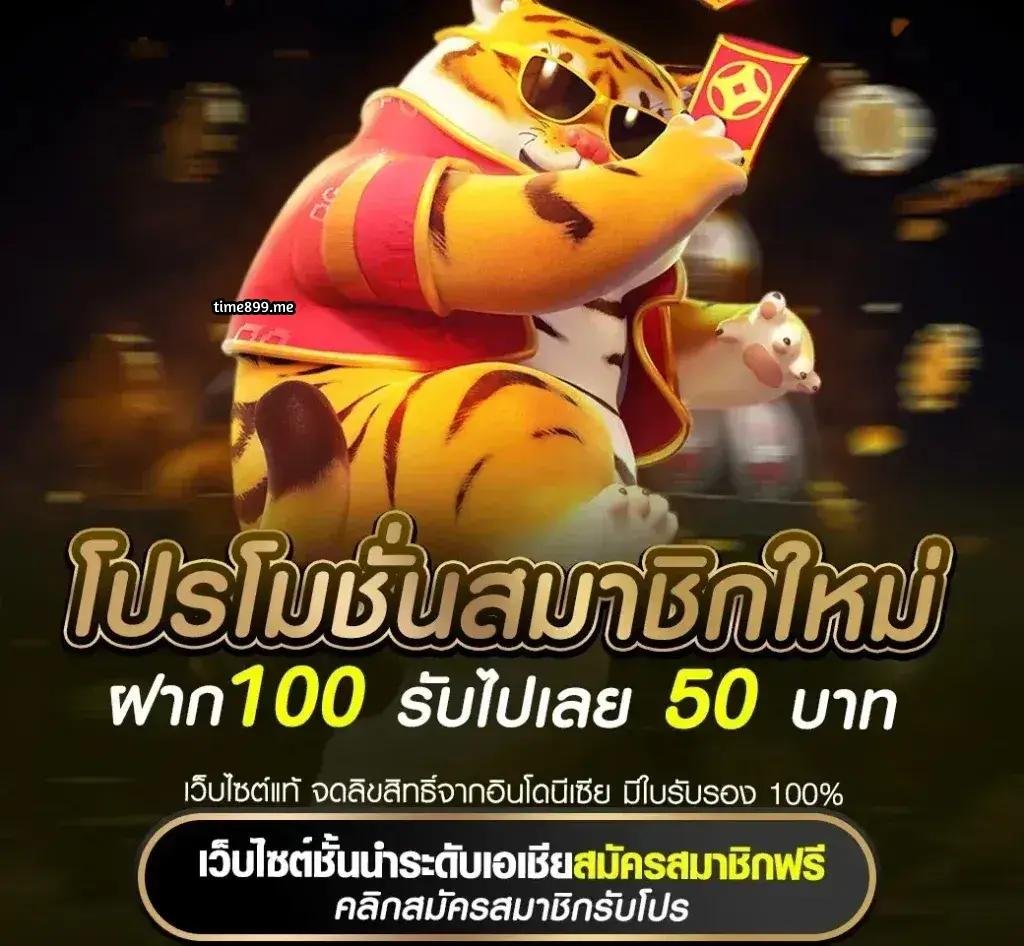 สมัครufabet คาสิโนครบวงจร ฝาก-ถอนออโต้ ระบบทันสมัยที่สุดในไทย