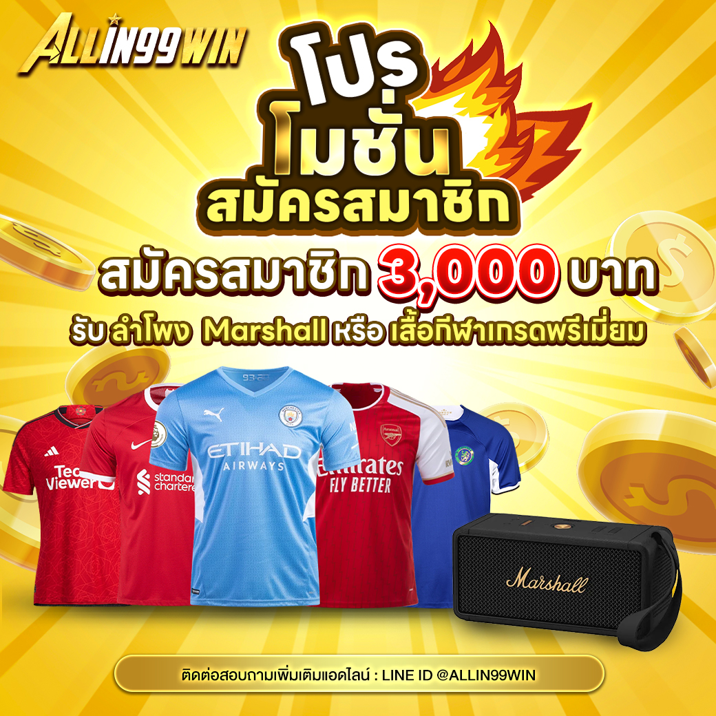 สมัครดเอ็มสล็อต989 เกมคาสิโนออนไลน์ยอดฮิต พร้อมโบนัสสุดคุ้ม