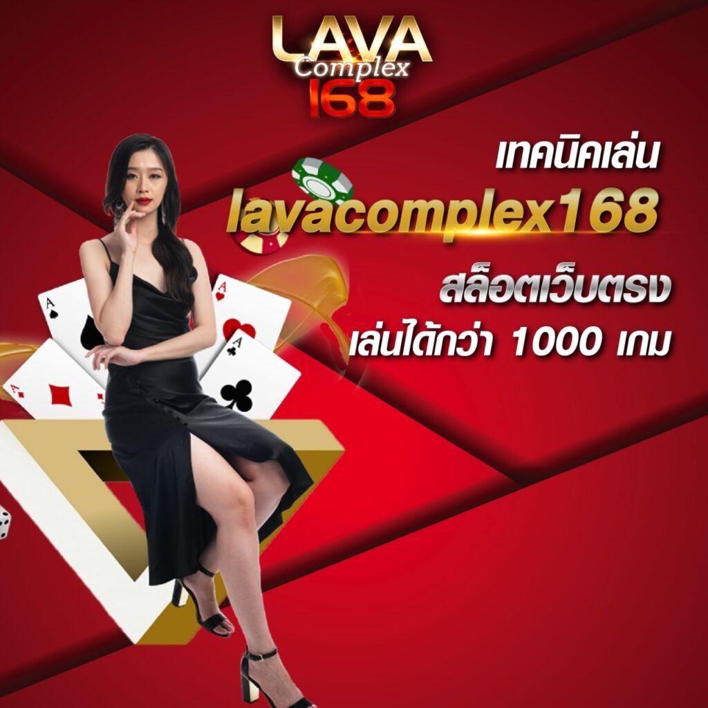 สมัครหวยออนไลน์ จับเลขเด็ดทุกงวด พร้อมโปรโมชั่นสุดคุ้ม