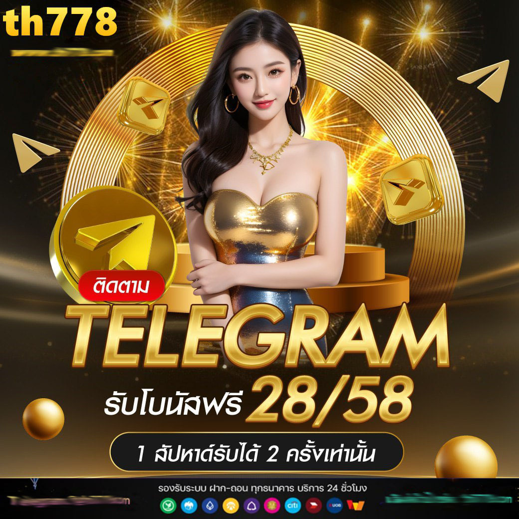 สมัครเล่น PG Slot888 ทางเลือกใหม่ของความสนุกและรางวัลยอดนิยม