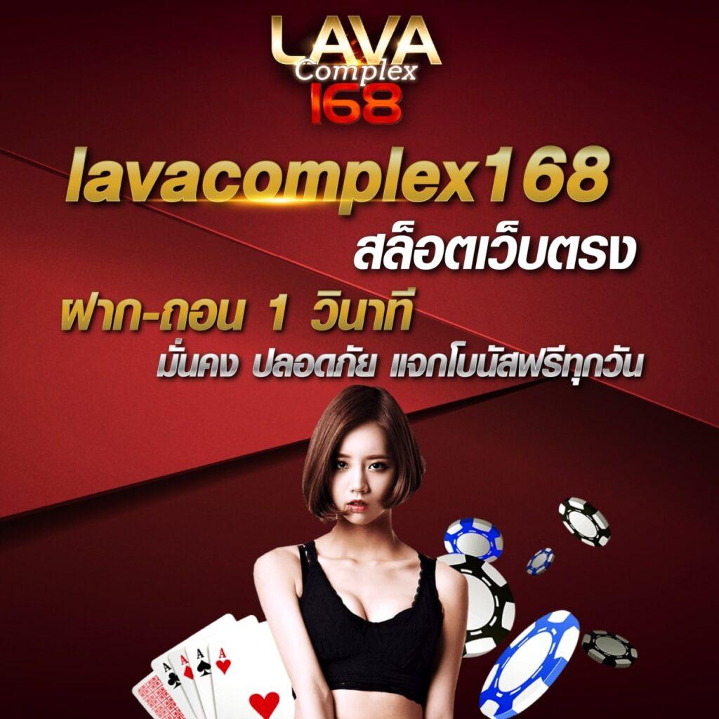 สมัครแทงบอล ufabet ระบบใหม่ล่าสุด เดิมพันง่าย เล่นได้ลุ้นรางวัลจริง