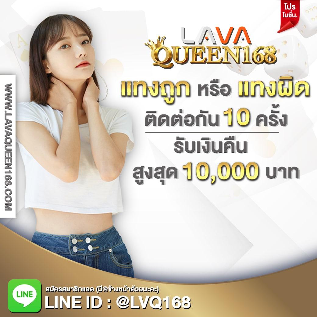 สัมผัสประสบการณ์สล็อตออนไลน์สุดมันส์จาก SLOT PG เว็บอันดับหนึ่งในไทย