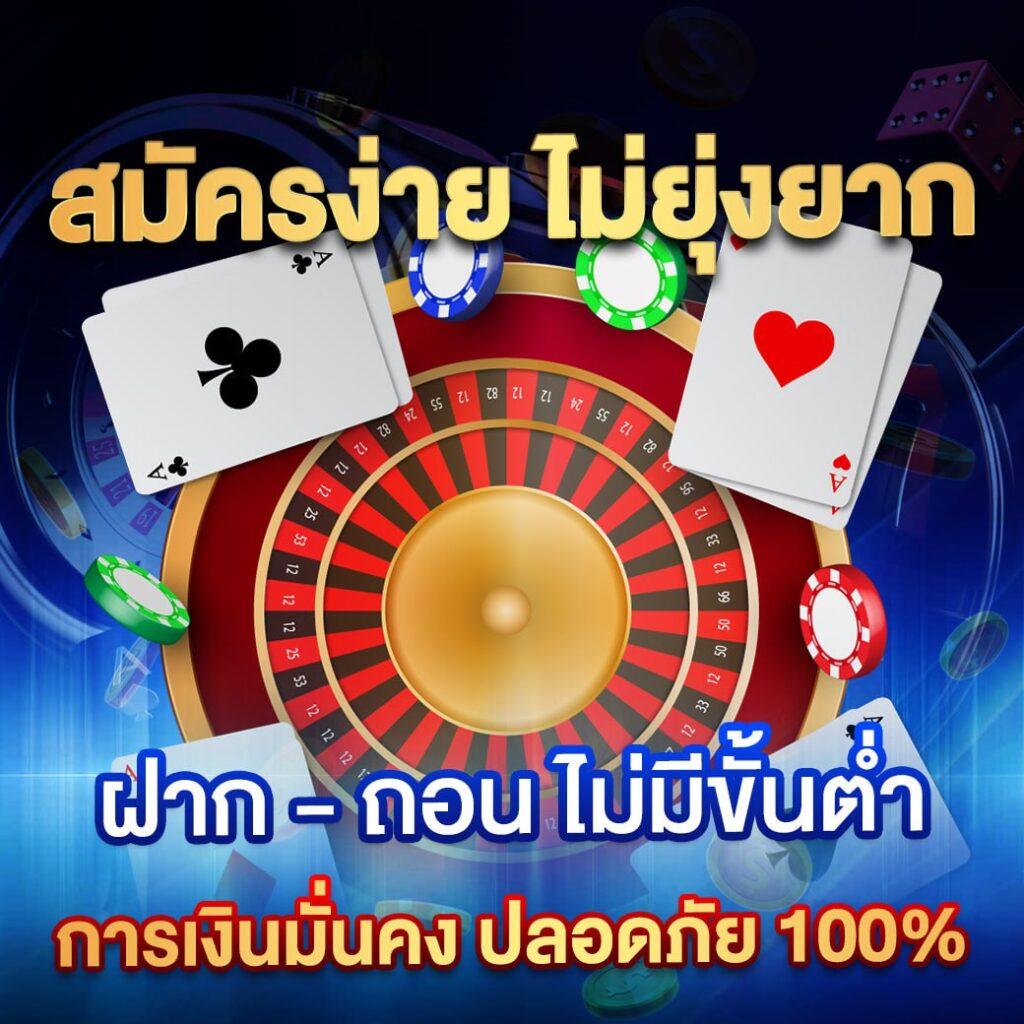 สรุปผลบอล com | วิเคราะห์ผลบอลแม่นยำ ราคาดีที่สุดในไทย