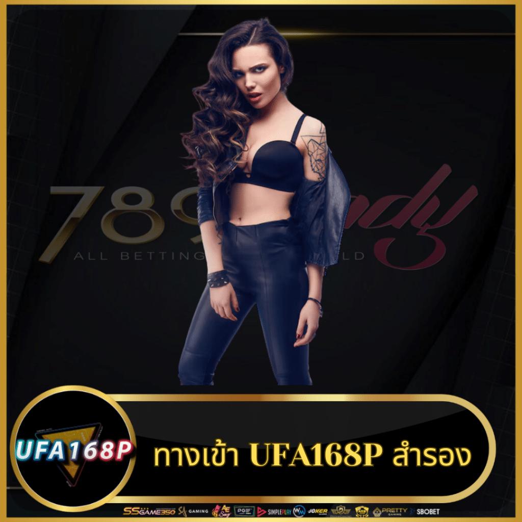 สรุปผลบอลเมื่อคืนทุกลีก วิเคราะห์บอลแม่นยำ รวมผลบอลสดล่าสุด