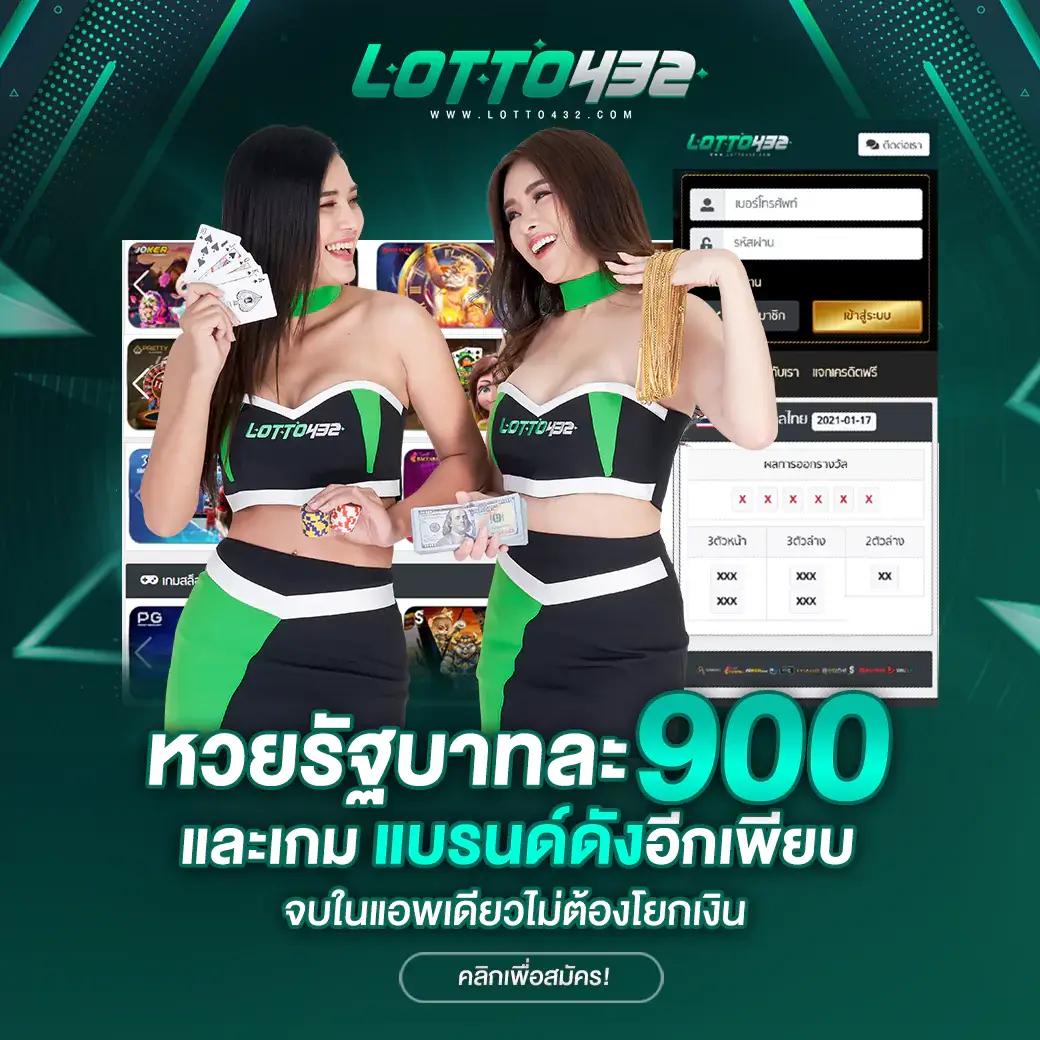 สร้างประสบการณ์เดิมพันสุดมันส์ที่ PG Slot World เว็บตรงไม่ผ่านเอเย่นต์