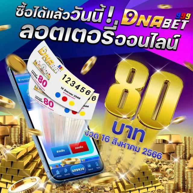 สล็อ คาสิโนออนไลน์ เว็บใหม่ล่าสุด รวมเกมเด็ด รับเครดิตฟรีทันที
