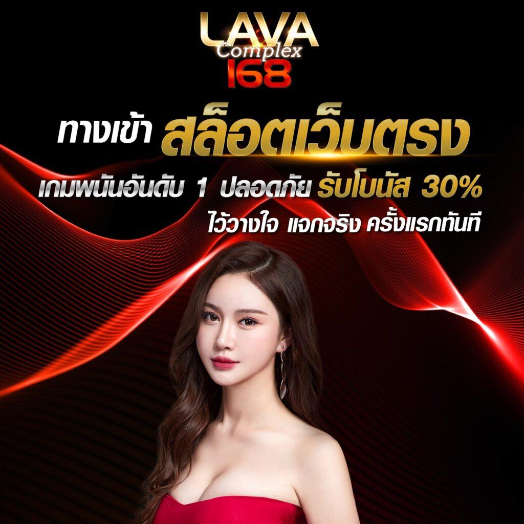 สล็อต101 ค่ายดังมือใหม่ เน้นโบนัสสุดคุ้ม เล่นง่ายจบในเว็บเดียว