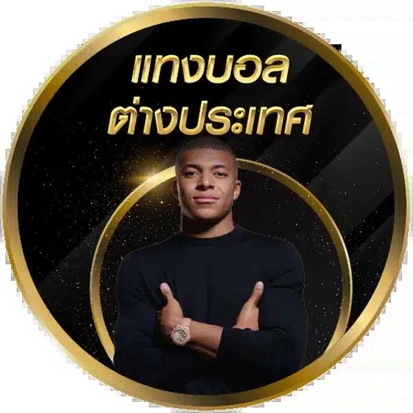 สล็อต1150 เว็บเกมเดิมพันอันดับหนึ่ง เล่นง่ายได้เงินจริงทุกวัน
