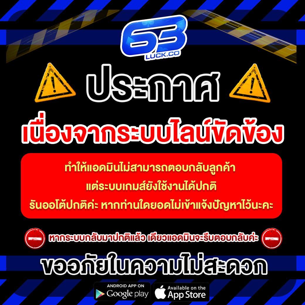 สล็อต1234ฝาก10รับ100 โปรโมชั่นใหม่ล่าสุดปี 2024 มาแรงอันดับหนึ่ง