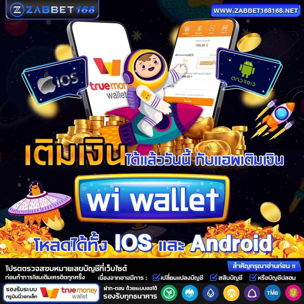 สล็อต1668 คาสิโนอันดับหนึ่ง แจกโปรโมชั่นแรงทุกช่วงเวลา