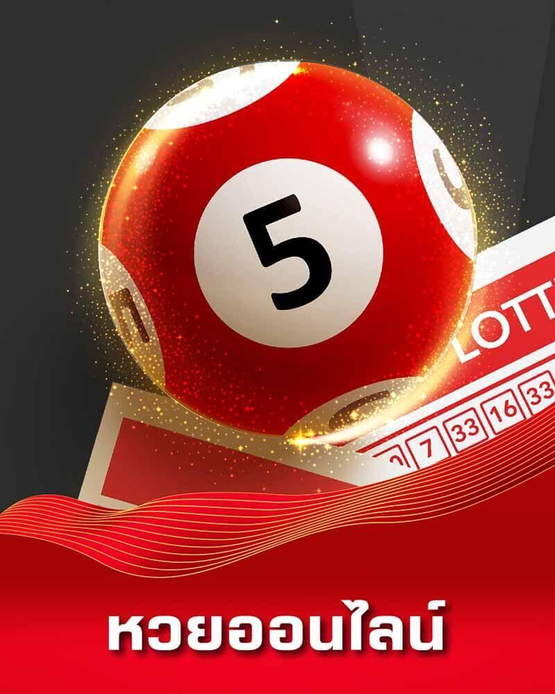 สล็อต168 เว็บเดิมพันปลอดภัย ระบบทันสมัย โบนัสแตกง่ายที่สุด