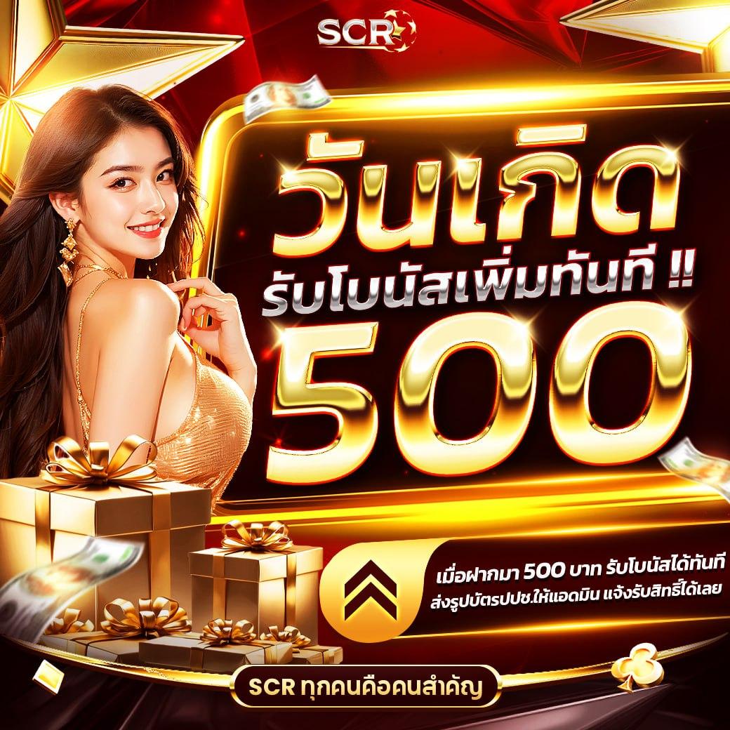 สล็อต285 คาสิโนอันดับหนึ่ง ระบบฝากถอนง่าย บริการทันใจ