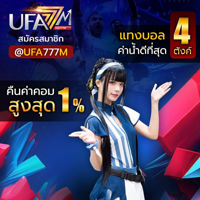 สล็อต28 คาสิโนบนเว็บตรง ระบบทันสมัย เล่นง่าย โบนัสแตกหนัก