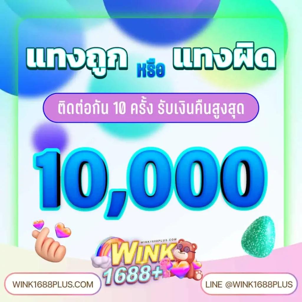 สล็อต4king เว็บตรง รวมเกมสล็อตใหม่ล่าสุด สมัครง่ายจ่ายไว