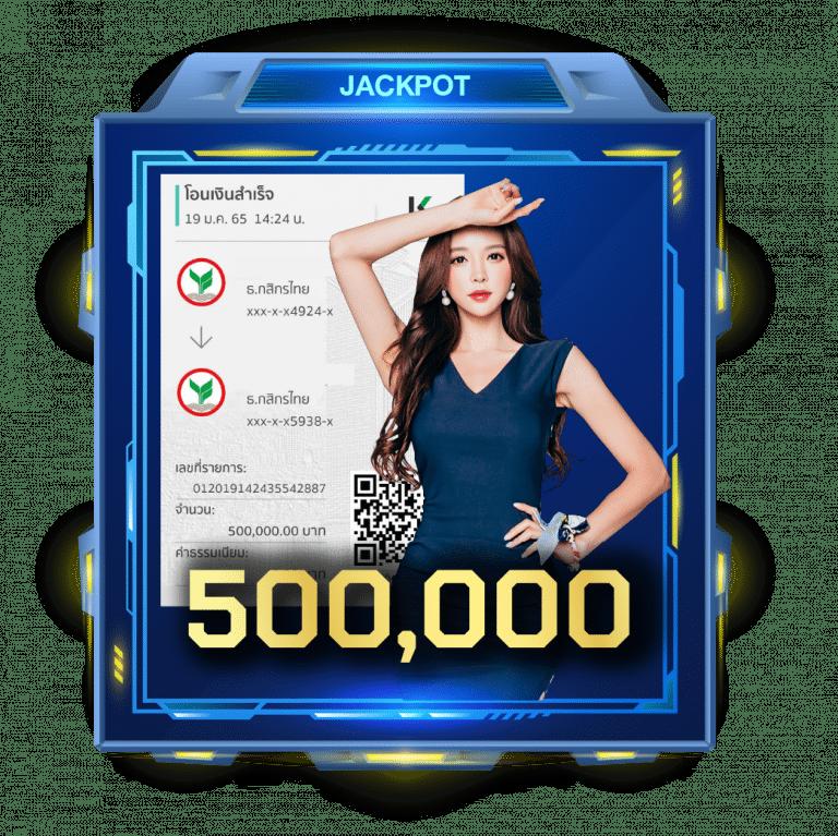 สล็อต59 เกมเดิมพันออนไลน์สุดฮิต สมัครง่าย มีโบนัสมากที่สุด