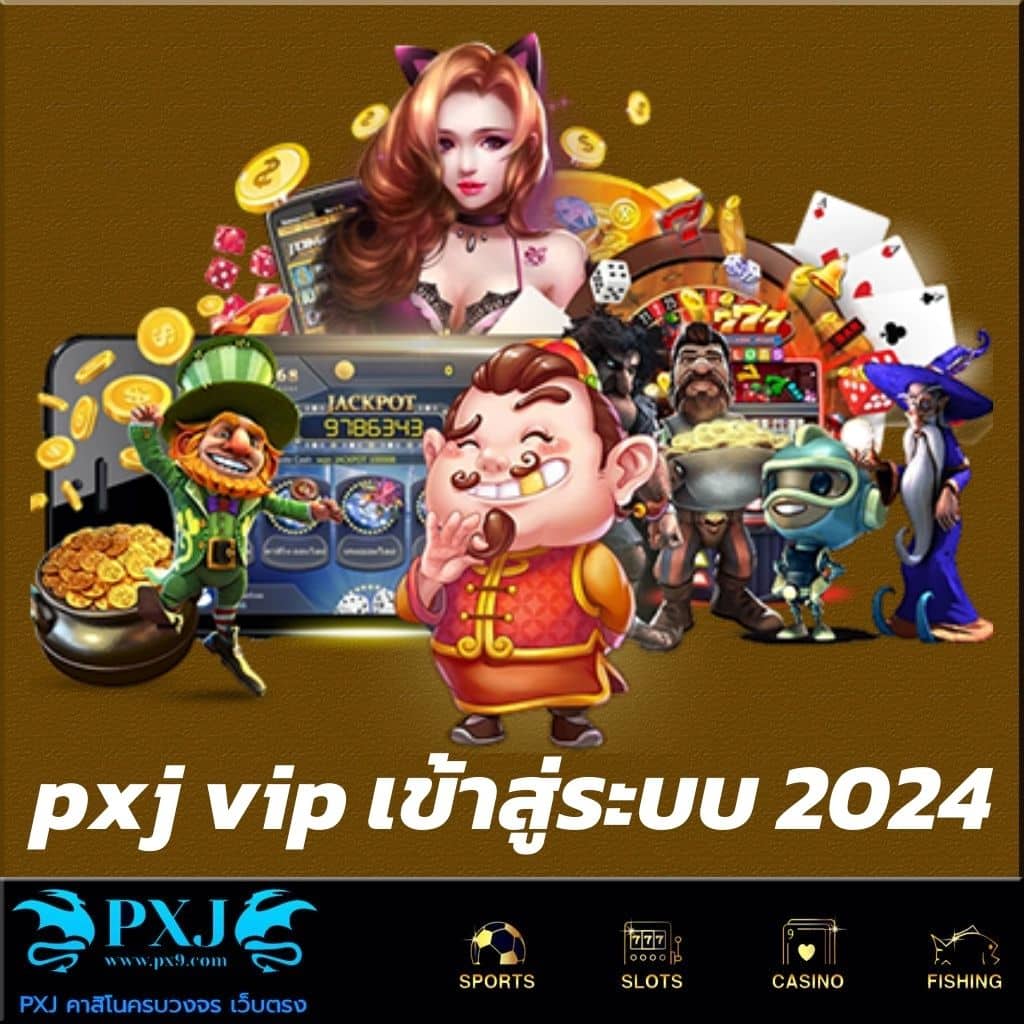 สล็อต6666 เว็บตรง รวมเกมสล็อตทดลองเล่น ฟรีทุกค่ายเกมล่าสุด