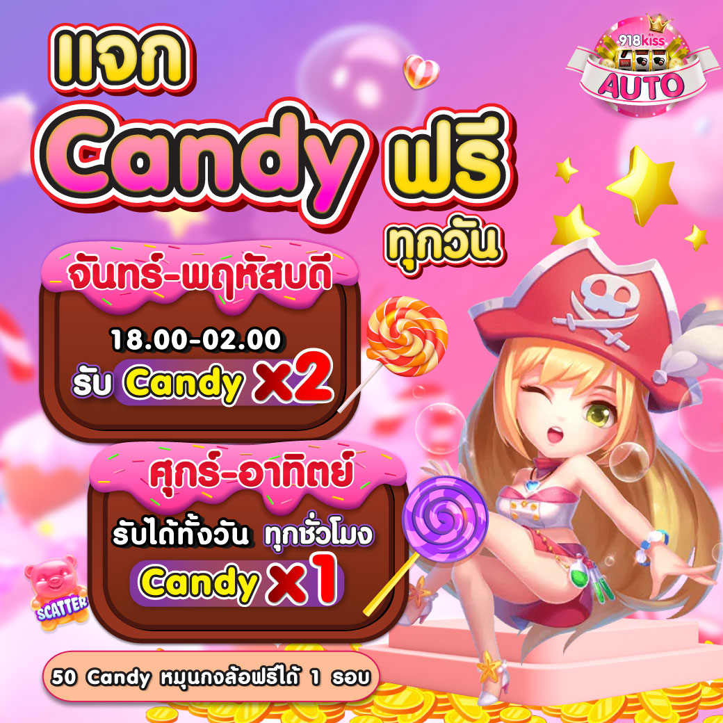 สล็อต66 เว็บตรง มั่นใจ ครบทุกความนิยมในปี 2024