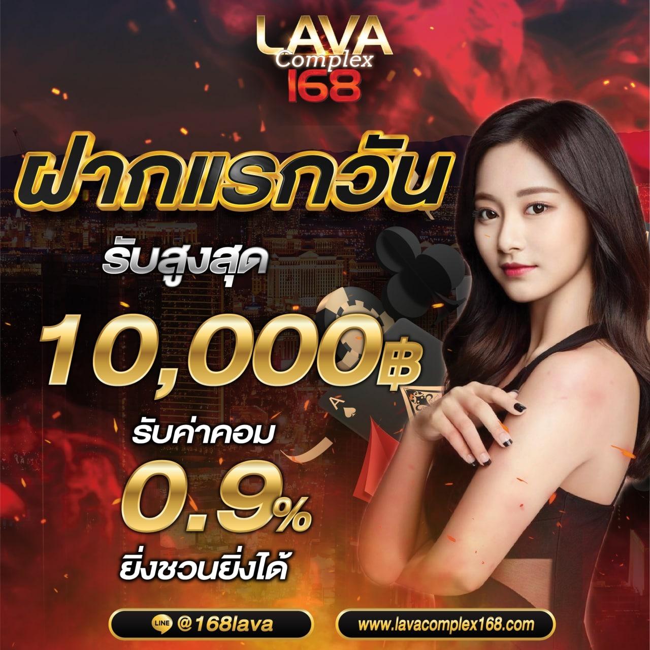 สล็อต777 slotวอลเล็ต คาสิโนออนไลน์อันดับหนึ่ง พร้อมโปรโมชั่นสุดคุ้ม