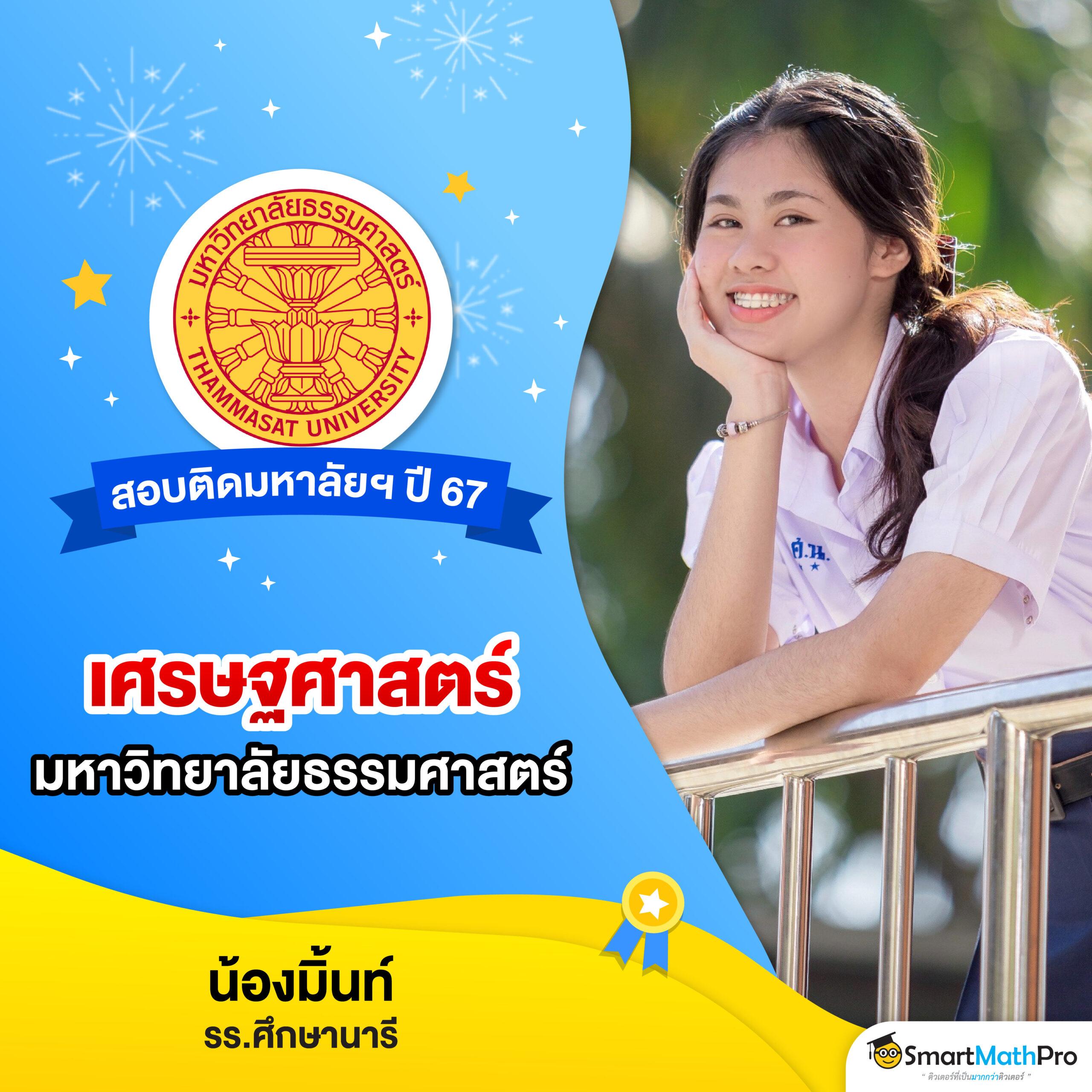 สล็อต789pro เว็บคาสิโนออนไลน์ ทดลองเล่นฟรี พร้อมโบนัสมากมาย