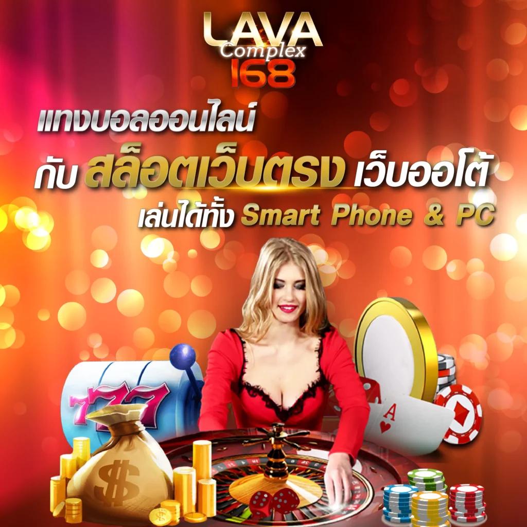 สล็อต889 คาสิโนอันดับหนึ่ง รวมเกมสล็อตแจ็คพอตแตกง่ายที่สุด