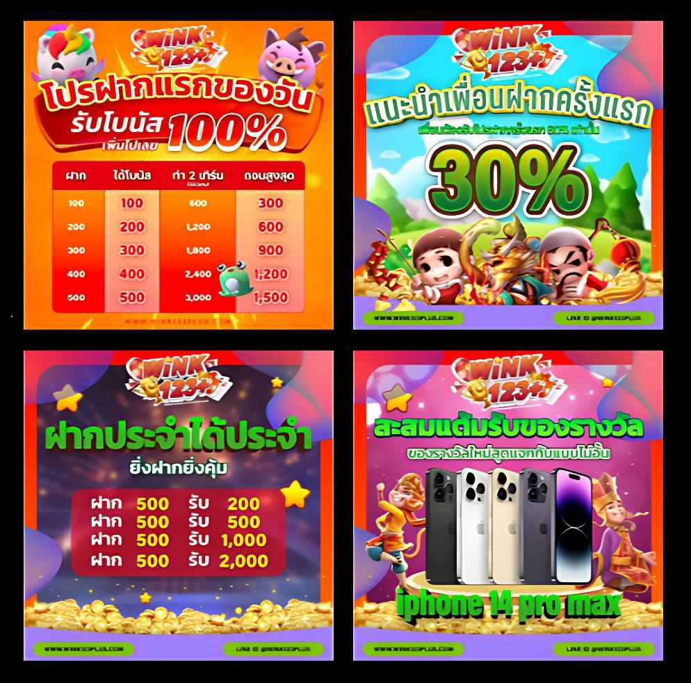 สล็อต998 คาสิโนสด สมัครง่าย รับโบนัสสูงสุด 100% ทุกเวลา