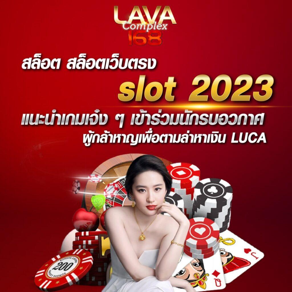 สล็อต999วอเลท แบรนด์คาสิโนออนไลน์อันดับหนึ่ง เกมใหม่ล่าสุดปลอดภัยในไทย