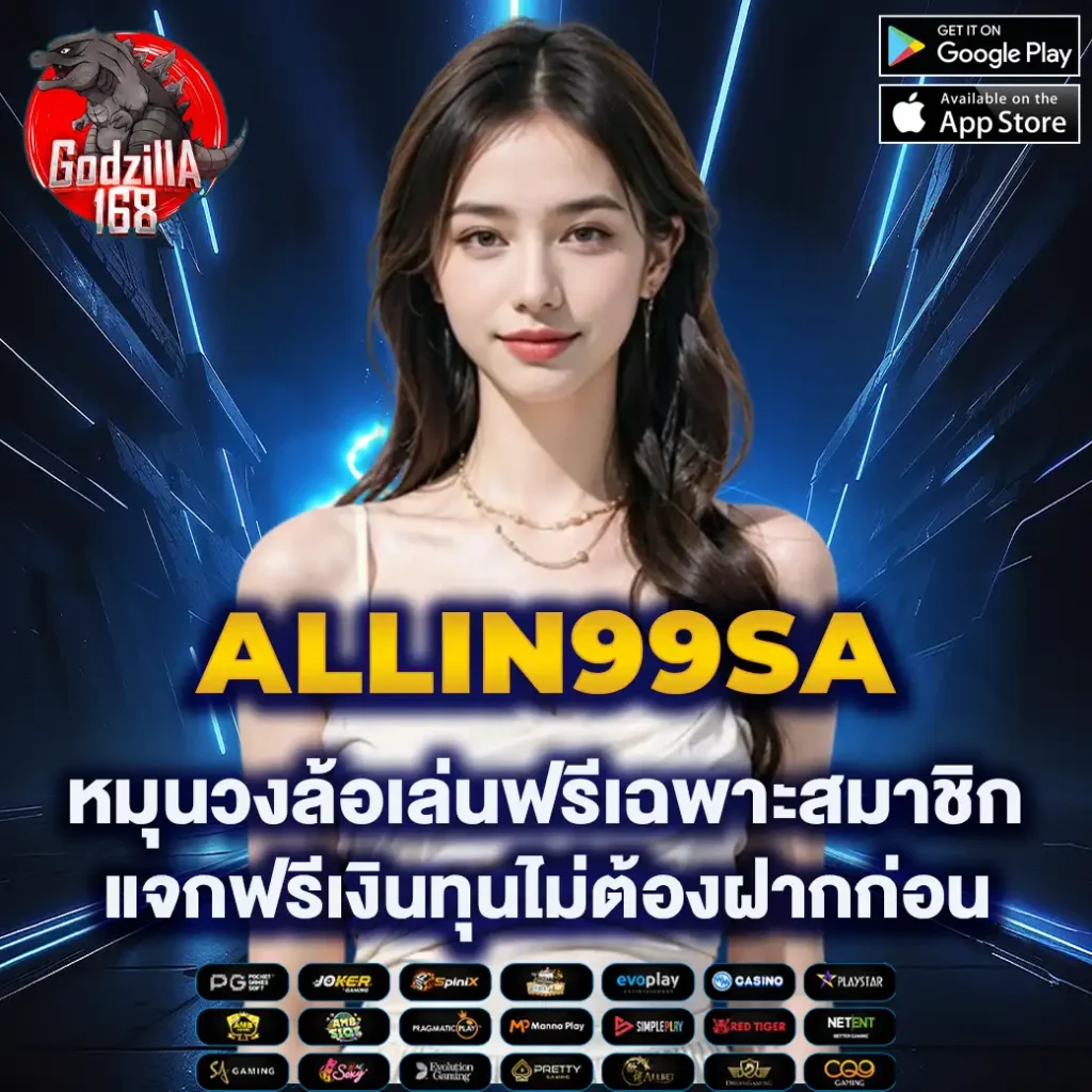 สล็อตKTV VIP แพลตฟอร์มคาสิโนออนไลน์อันดับหนึ่ง มั่นใจในความปลอดภัยและเทคโนโลยีสุดล้ำ