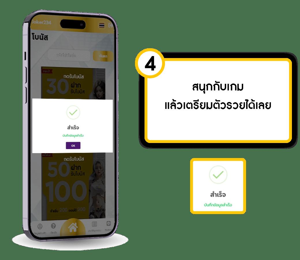 สล็อต 1112 เว็บตรง แบรนด์ดังใหม่ล่าสุดเต็มรูปแบบ เครดิตฟรี 2024