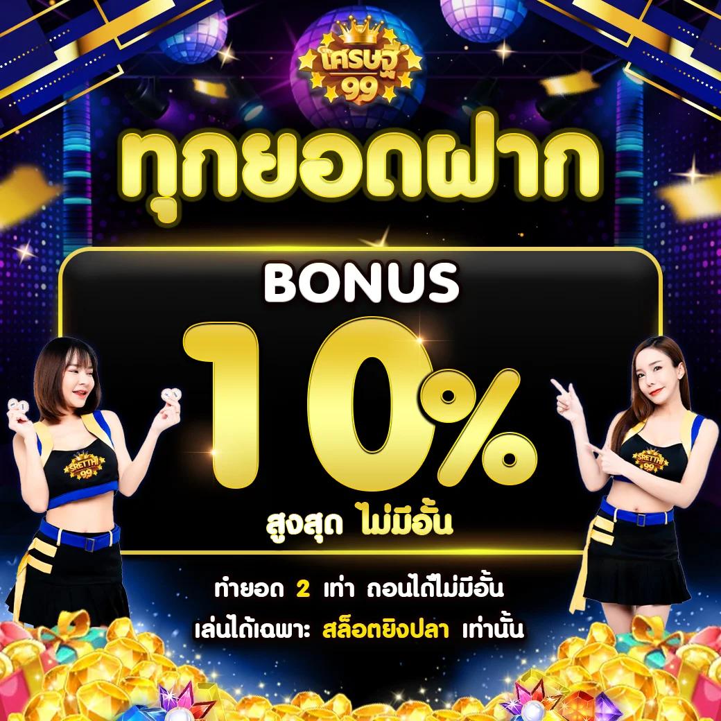 สล็อต 177 เว็บตรงอันดับ 1 สล็อตแตกง่าย ฝากถอนออโต้ 24 ชั่วโมง