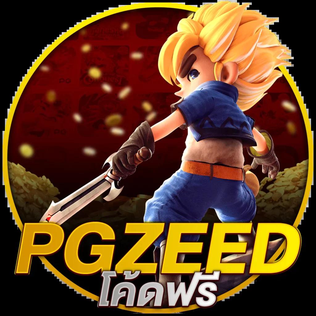สล็อต 249 แพลตฟอร์มเกมสล็อตออนไลน์ยอดนิยมอันดับหนึ่งในประเทศไทย