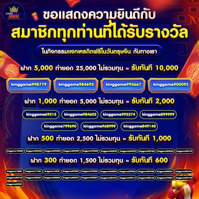 สล็อต 289 เว็บตรง รวมเกมใหม่ล่าสุด พร้อมโปรโมชั่นสุดคุ้ม