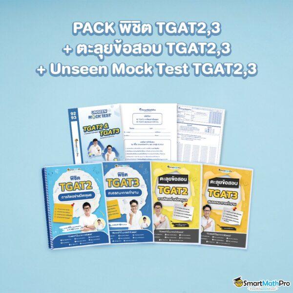 สล็อต 356 เว็บตรง เล่นง่าย จ่ายจริง พร้อมโปรโมชั่นสุดคุ้ม