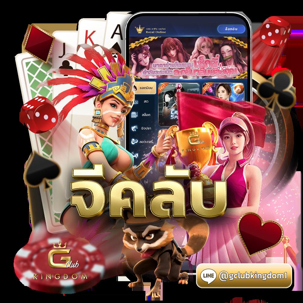 สล็อต 68 แพลตฟอร์มสล็อตออนไลน์ยอดนิยม เล่นง่าย จ่ายจริง แจกฟรีเครดิต 100%
