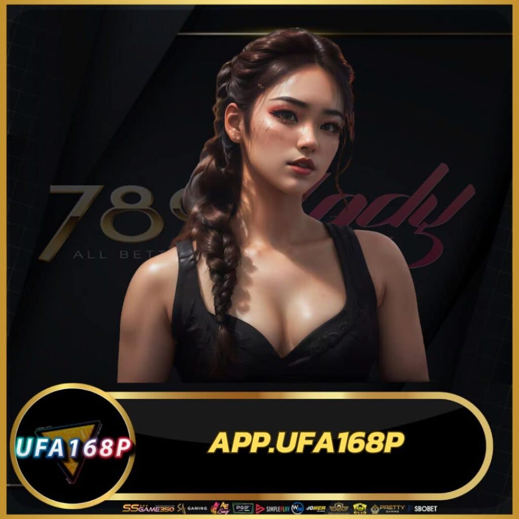 สล็อต 777pg แพลตฟอร์มคาสิโนออนไลน์ ใหม่ล่าสุด ฝากถอนง่าย ได้เงินจริง