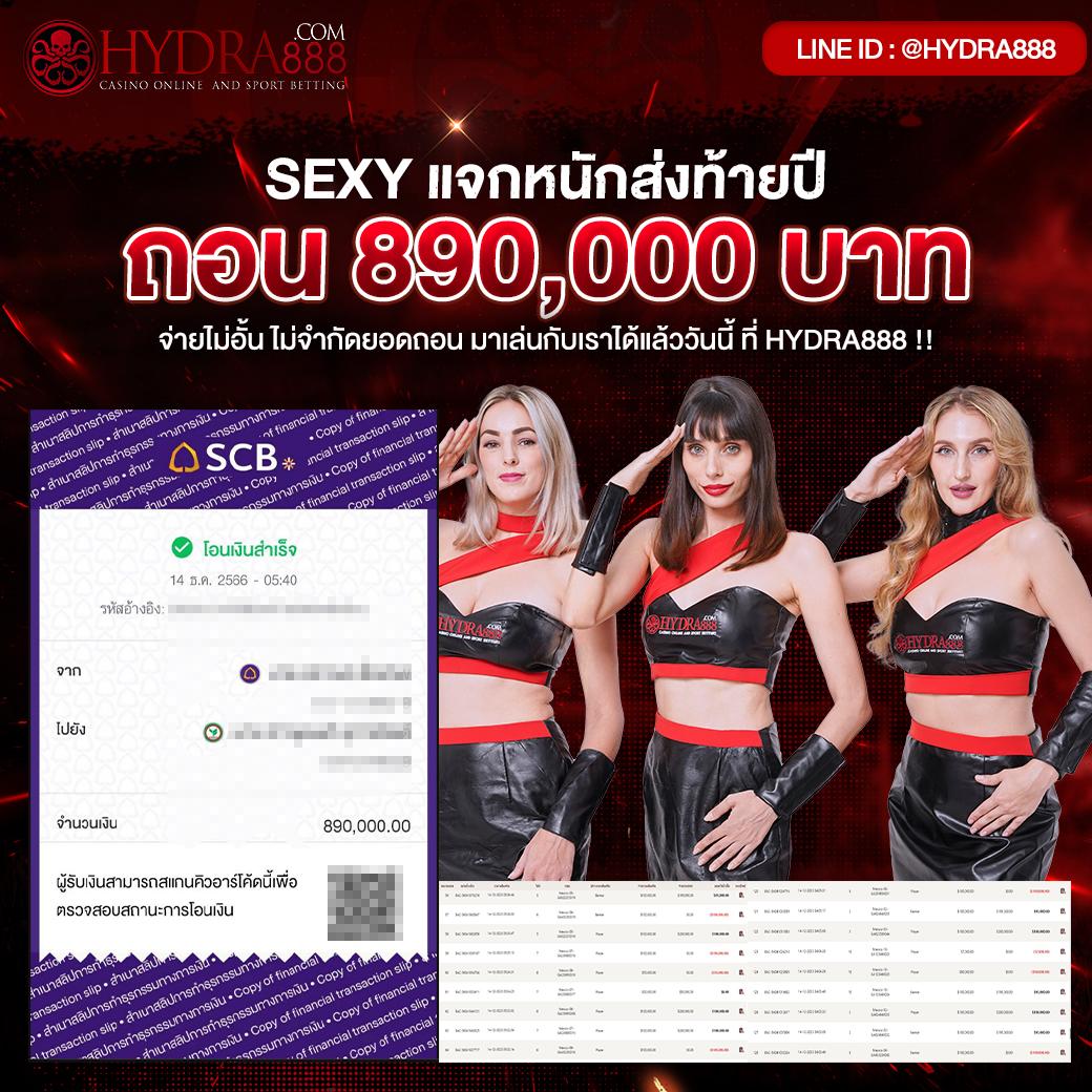 สล็อต 98 เว็บตรง มั่นใจได้ทันที รวยง่ายด้วยเกมชั้นนำในไทย
