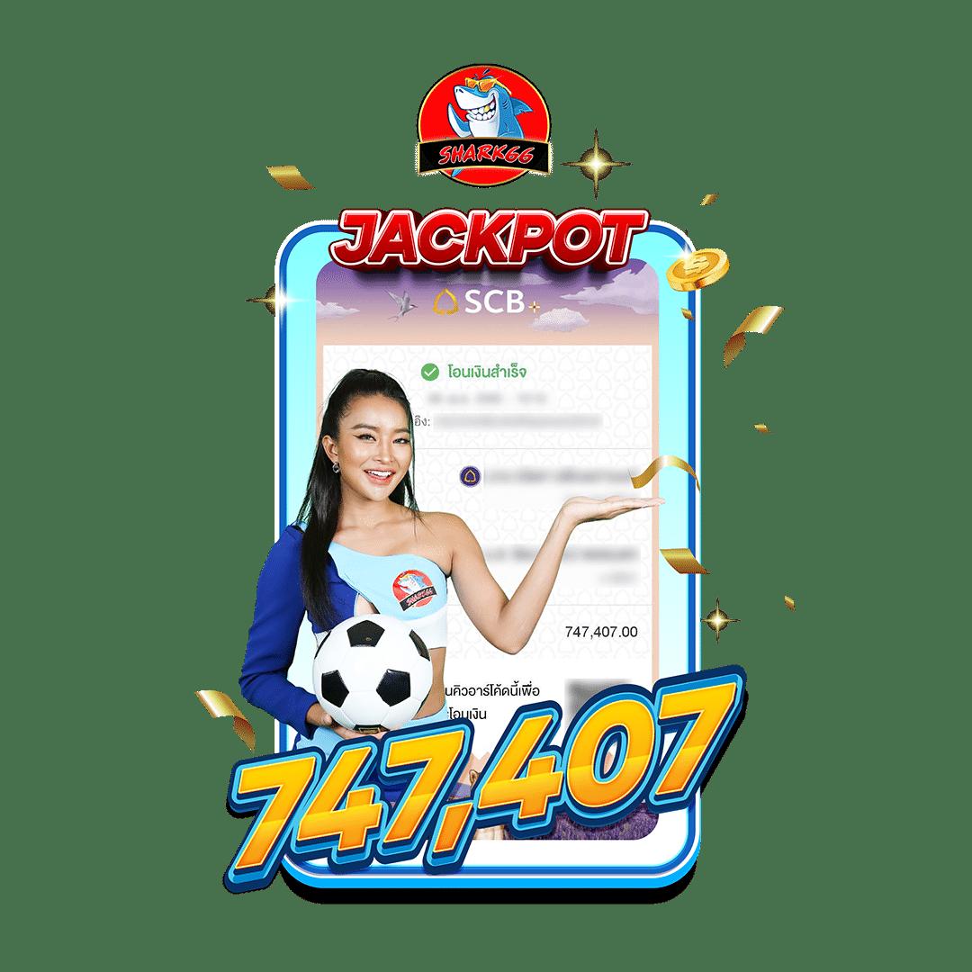 สล็อต Big Win เดิมพันง่าย ลุ้นรางวัลใหญ่ พร้อมโบนัสสุดคุ้ม
