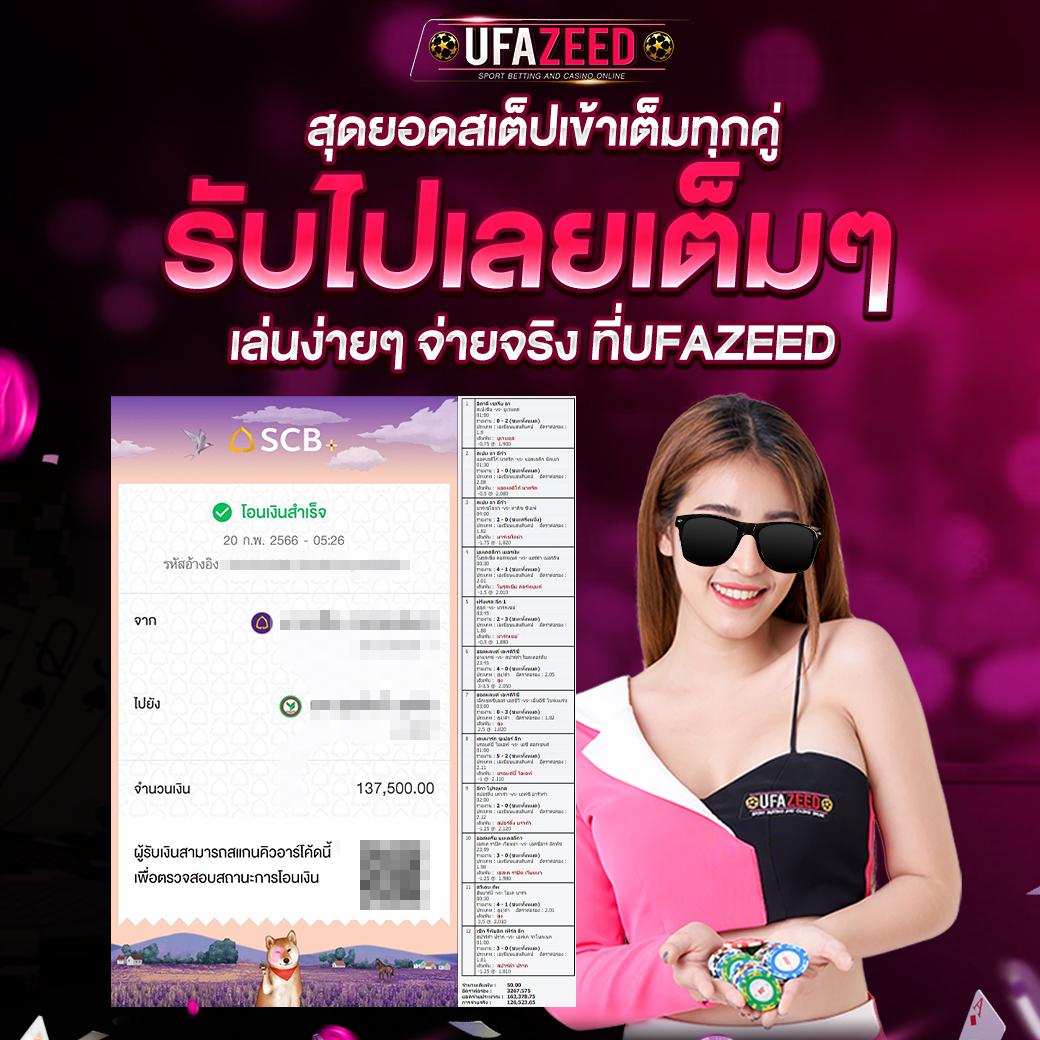 สล็อต NG24H ออนไลน์ เว็บตรง มั่นใจ บริการสุดฮิตอันดับ 1