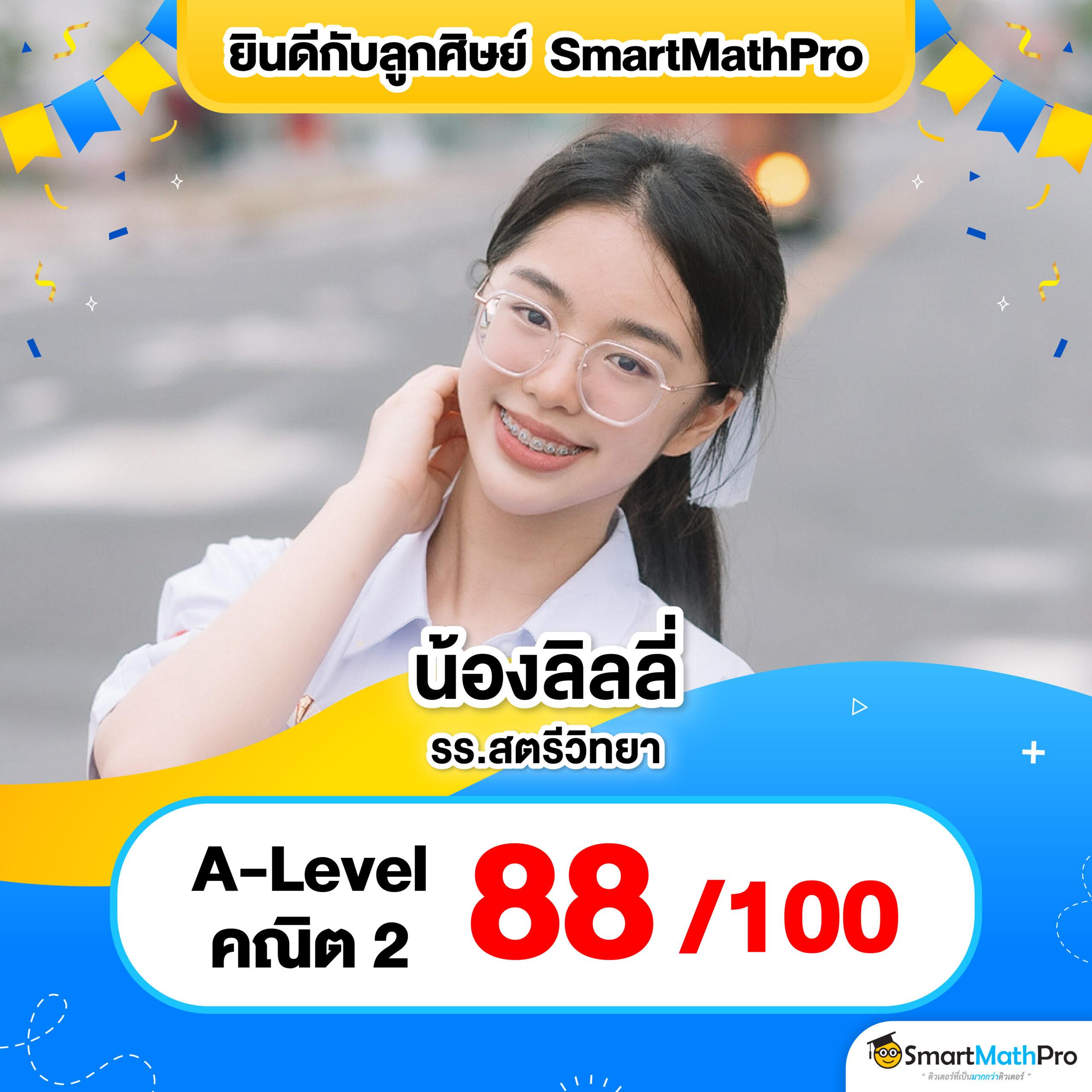 สล็อต PG ฝาก 1 รับ 100 ถอนไม่อั้น โปรโมชั่นแรงที่สุดในไทย