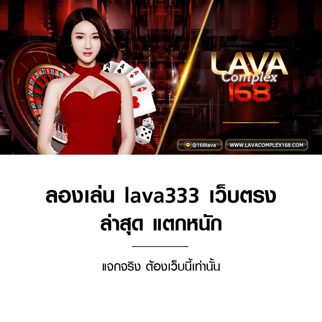 สล็อต PG สี ม่วง คาสิโนออนไลน์ มาตรฐานระดับสากล 2023