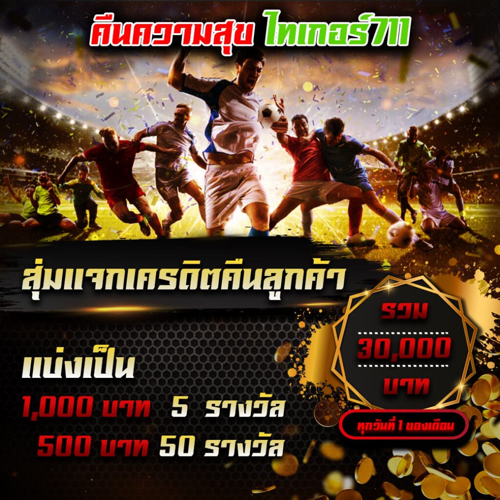 สล็อต PG เว็บตรง แตกหนัก 2023 เว็บเกมสล็อตแตกง่าย จ่ายจริง