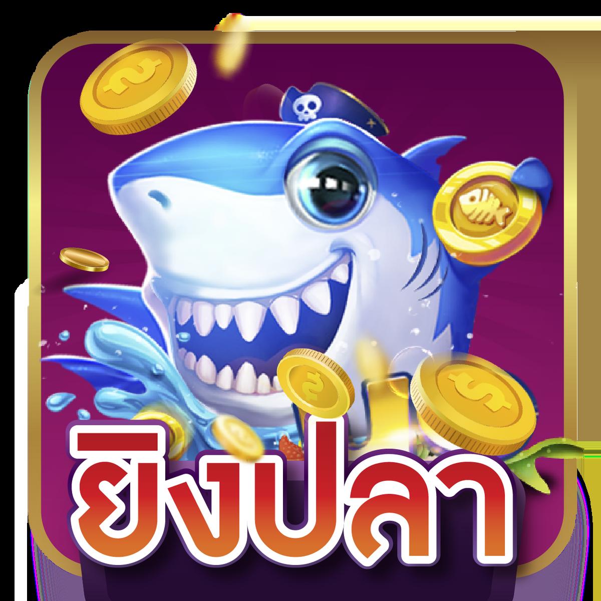 สล็อต WY คาสิโนออนไลน์ มิติใหม่แห่งความบันเทิง เกมสุดฮิตที่คุณวางใจ