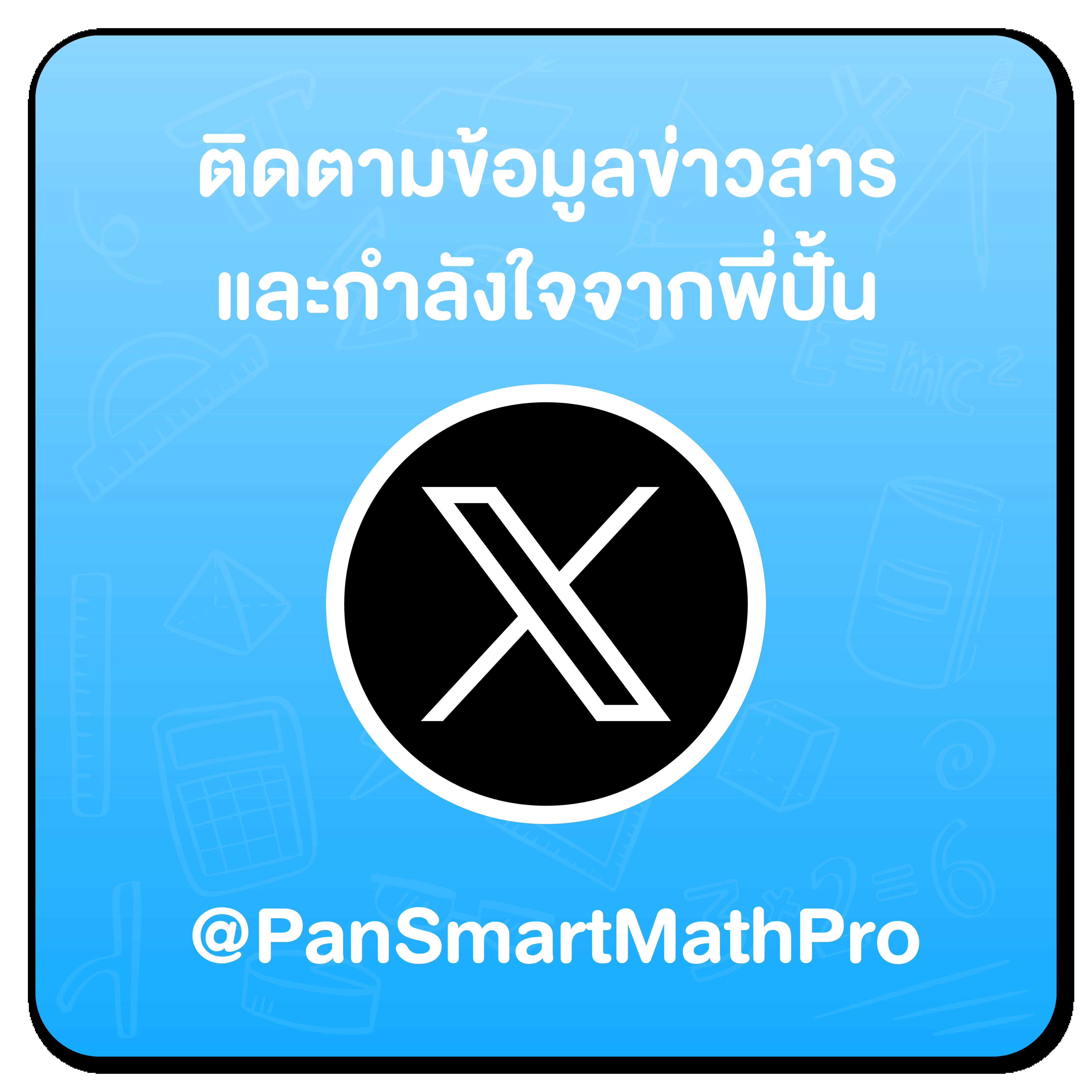 สล็อต pg1688 การเดิมพันอันดับหนึ่ง รวมเทคนิคและโปรโมชั่นสุดฮิต