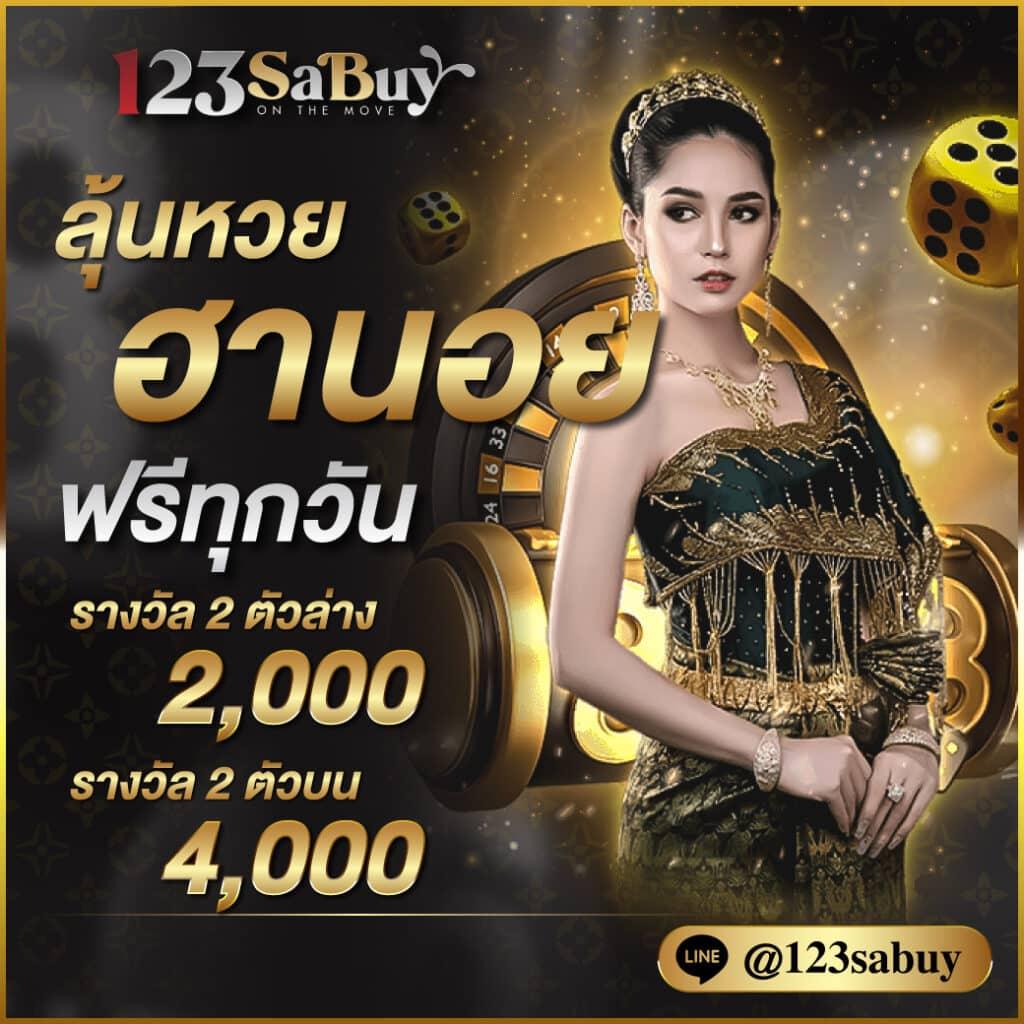 สล็อต pg42 เว็บตรง สล็อตแตกง่าย ระบบใหม่ล่าสุด 2023