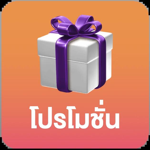 สล็อต pg เว็บ ตรง 100 เข้าสู่ระบบง่าย จ่ายจริง ไม่มีโกง